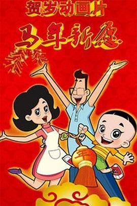 精品蓝导航视频福利在线